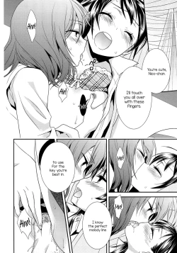 Page 25 of Sakashima no Taiyou ni Sasageru Ai no Uta | Offering A Poem of Love to the Upside Down Sun