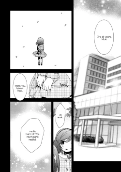 Page 41 of Sakashima no Taiyou ni Sasageru Ai no Uta | Offering A Poem of Love to the Upside Down Sun