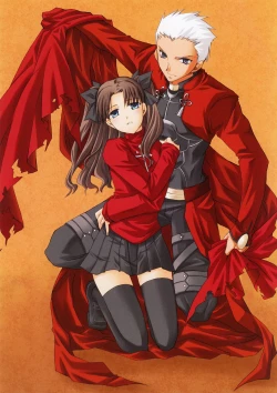 Page 5 of FRACTAL PIECE