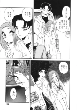 Page 135 of Usagi Cafe