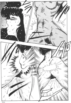 Page 111 of Keiko Sensei no Kagai Jugyou - Keiko Sensei Series 1