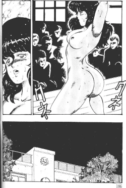 Page 186 of Keiko Sensei no Kagai Jugyou - Keiko Sensei Series 1