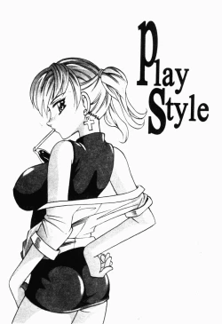 Page 178 of Shimotsuki Jinja Ibun