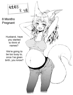 Page 19 of Fox Wife Mini Comic