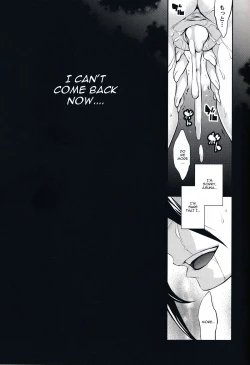 Page 24 of C9chan no Avatar wa Random Nyotai