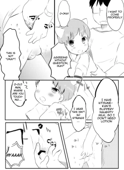 Page 10 of Kitsune to Densha