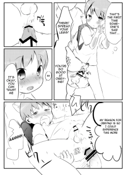 Page 15 of Kitsune to Densha