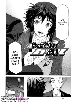 Page 58 of Survival Girl