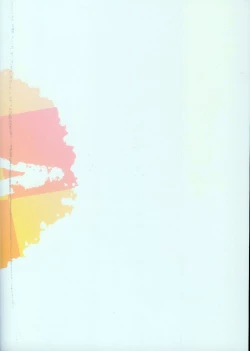 Page 38 of Hoshikuzu Namida 4