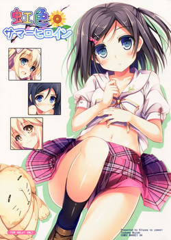 Download Rainbow-Colored Summer Heroine