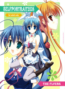 Download SELFPORTRAIT 2008