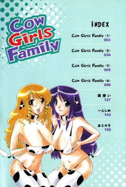 Page 4 of Chichi Musume Shiiku