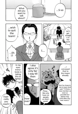 Page 108 of Okusan Volley6