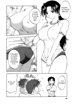 Page 11 of Okusan Volley6