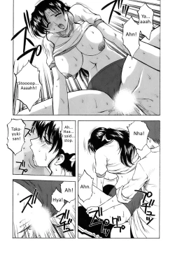 Page 18 of Okusan Volley6