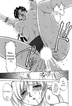 Page 20 of Okusan Volley6