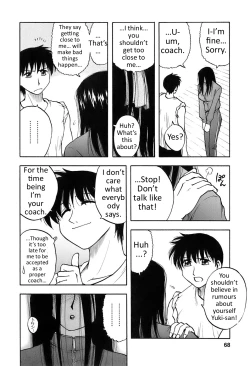 Page 69 of Okusan Volley6