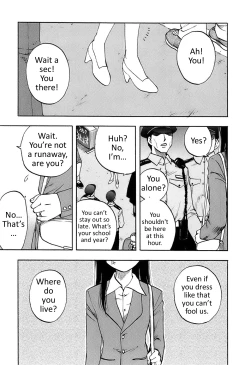 Page 80 of Okusan Volley6
