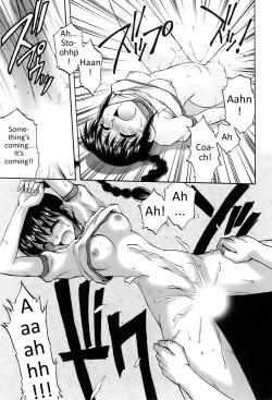 Page 98 of Okusan Volley6