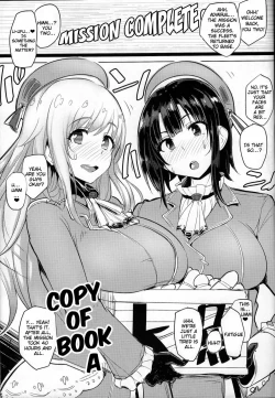 Page 18 of Karin to ShiroNatsume