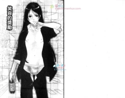 Page 3 of Moeru Oniisama | 哥哥好萌