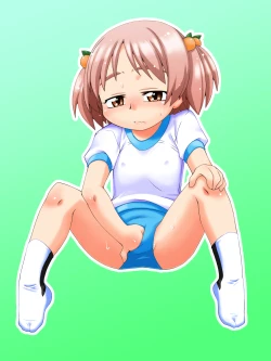 Page 76 of Hirogacchattemo ii no 1-6 + Special