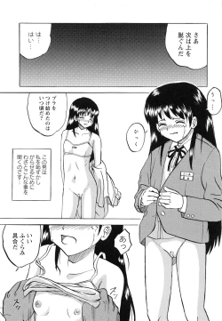Page 144 of Namaiki na Joshi wo Zenra ni Sasete Kokoro wo Heshiotte Yatta www