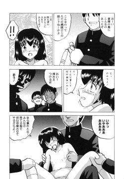 Page 38 of Namaiki na Joshi wo Zenra ni Sasete Kokoro wo Heshiotte Yatta www