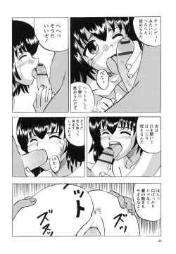 Page 47 of Namaiki na Joshi wo Zenra ni Sasete Kokoro wo Heshiotte Yatta www