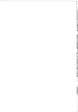 Page 25 of Hara Miko