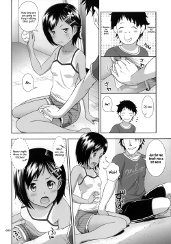 Page 6 of Meikko na Syoujo no Ehon