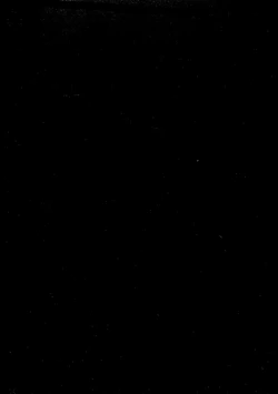 Page 17 of An-An Elizabeth