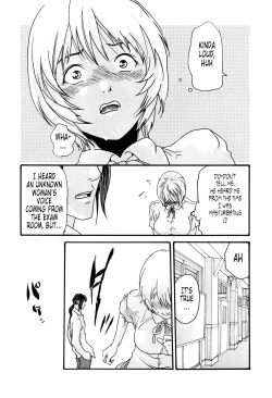 Page 103 of Kisei Juui SuzuneVol.0213