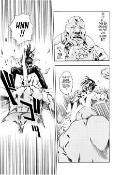 Page 57 of Kisei Juui SuzuneVol.0213