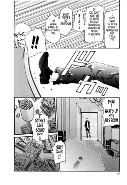 Page 76 of Kisei Juui SuzuneVol.0213