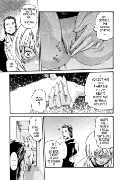 Page 85 of Kisei Juui SuzuneVol.0213