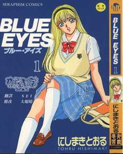 Download BLUE EYES 1