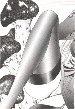 Page 46 of Suteki na OL 1 | OL誘惑 1