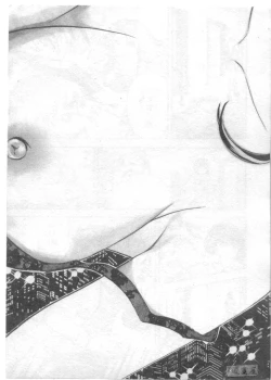 Page 26 of Chara-Tac 2 | 調情高手 2