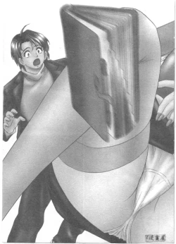 Page 6 of Chara-Tac 2 | 調情高手 2