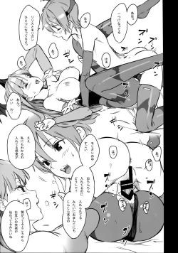 Page 9 of FutanaLiliMorri