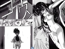 Page 60 of VAMPIRE MASTER DARK CRIMSON 1