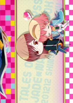 Page 30 of Miracle Flavors