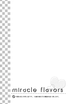 Page 3 of Miracle Flavors