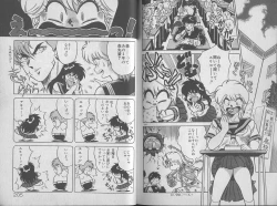 Page 104 of Ecchi Sensation