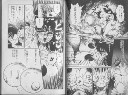 Page 20 of Ecchi Sensation