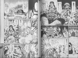 Page 48 of Ecchi Sensation