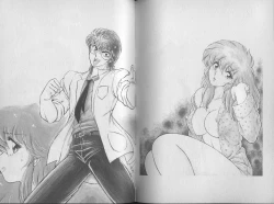 Page 64 of Ecchi Sensation