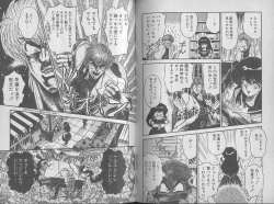 Page 67 of Ecchi Sensation