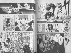 Page 68 of Ecchi Sensation